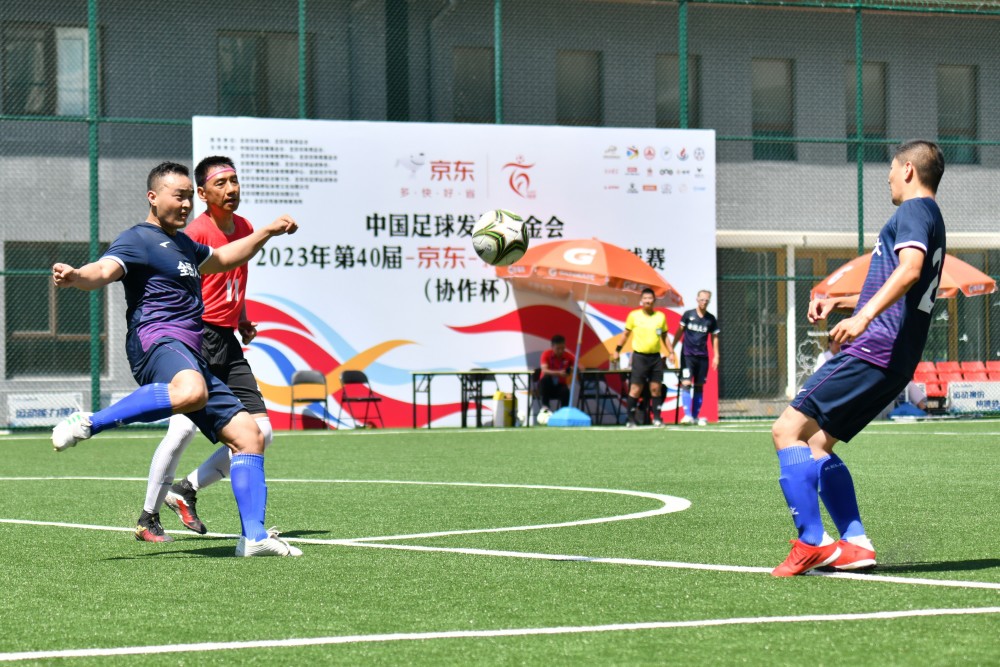 天健津门虎VS山东泰山