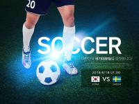 塞尔塔VS弗赖堡比赛解析推荐今日推荐：塞尔塔 VS 弗赖堡