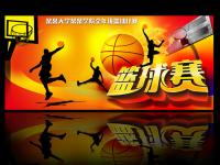 埃弗顿VS曼城直播_埃弗顿VS曼城免费在线高清直播_埃弗顿VS曼城视频在线观看无插件