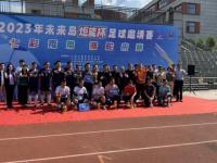 阿森纳VS马德里竞技直播_阿森纳VS马德里竞技免费在线高清直播_阿森纳VS马德里竞技视频在线观看无插件