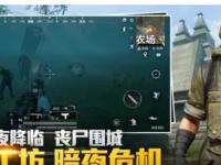 阿拉维斯VS毕尔巴鄂竞技直播_阿拉维斯VS毕尔巴鄂竞技免费在线高清直播_阿拉维斯VS毕尔巴鄂竞技视频在线观看无插件